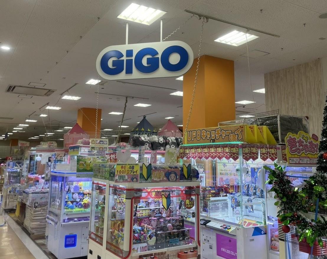 GiGO(ギーゴ)1