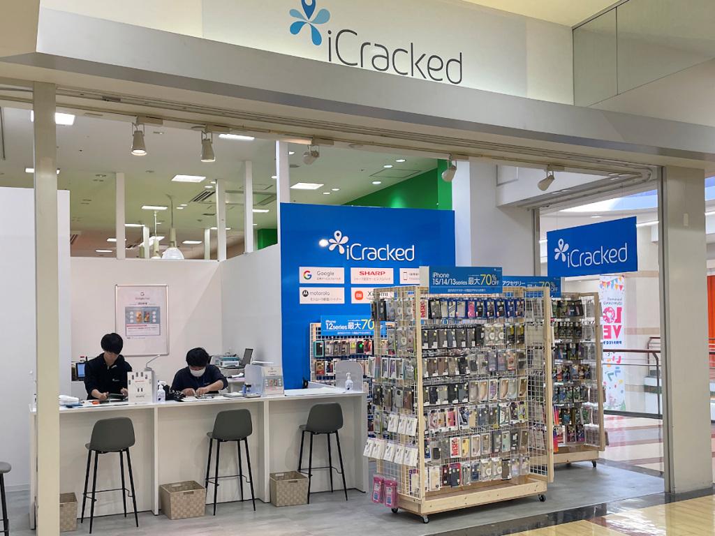 iCracked Store