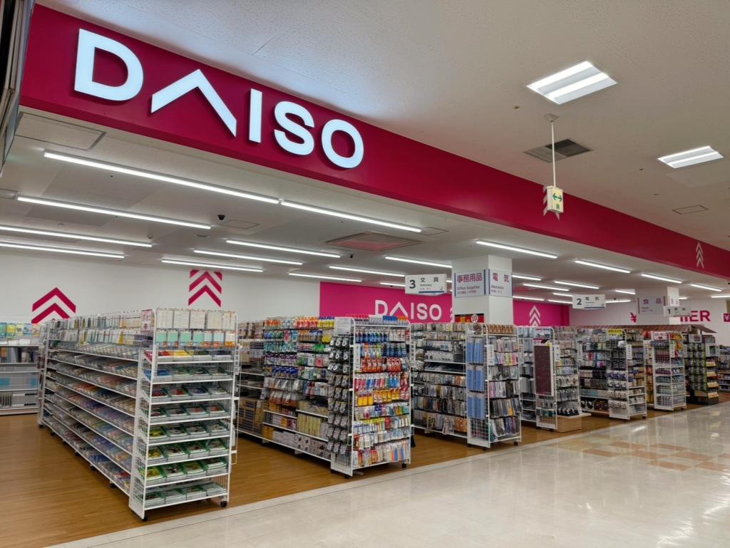 DAISO/THREEPPY